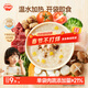 秋田滿(mǎn)滿(mǎn)嬰幼兒胚芽米輔食粥雞肉香菇板栗150g 寶寶即食粥速食營(yíng)養早餐