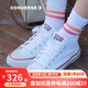 匡威（Converse）帆布鞋經(jīng)典復古男鞋女鞋Chuck Taylor白色高幫休閑鞋運動(dòng) 101000 42