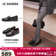 萊爾斯丹（le saunda）2025新款真皮復古黑色百搭通勤樂(lè )福小皮鞋女21103 曜夜黑 BKK 39
