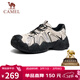 駱駝（CAMEL）云山1代網(wǎng)面戶(hù)外徒步登山休閑丑萌鞋女 G25S076104 米/銀/黑 38
