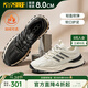 高哥增高運動(dòng)鞋男士春季鞋子透氣百搭休閑鞋輕便厚底內增高男鞋8CM 白色四季款【增高8cm】 751-2 40