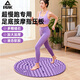 匹克加大指壓板超慢跑步墊足底按摩腳墊穴位疏通室內原地踩趾壓板 【磁石軟硅膠/加大加厚】紫色 云感軟硅膠
