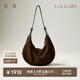 裘真植鞣磨砂皮月牙hobo包單肩斜挎休閑真皮通勤包包女秋冬新款 咖啡色-磨砂皮