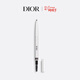 迪奧（Dior）Dior【鄧為同款】驚艷造型眉筆33防水化妝彩妝女神節生日禮物
