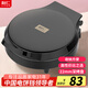 利仁（Liven）電餅鐺家庭用雙面加熱加深烤盤(pán)電餅檔多功能早餐機全自動(dòng)煎餅機烙餅鍋三明治機不粘烤肉鍋電燒烤盤(pán) 【星耀黑】小巧易收納+家用1-3人
