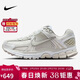 耐克NIKE女子休閑鞋 ZOOM VOMERO 5 運動(dòng)鞋FJ2028-107灰白38