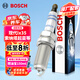 博世（BOSCH）單鉑金火花塞雪鐵龍世嘉凱旋現代ix35索納塔起亞/標致408四支0602