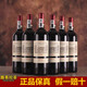 路易拉菲2009法國進(jìn)口紅酒整箱六瓶木箱木禮盒裝赤霞珠13.5度干紅葡萄酒 750ml*6 原箱發(fā)貨