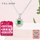 謝瑞麟（TSL）新年禮物18K金項鏈琳瑯系列祖母綠吊墜鉆石套鏈女BE426(64857)