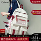 CALWAN KEODH書(shū)包雙肩包女2026新款背包初中大學(xué)生大容量旅行包輕便運動(dòng)電腦包 【白色+零錢(qián)包掛件】小眾百搭高顏值簡(jiǎn)約休閑減負出游