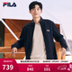 FILA斐樂(lè )官方男子針織休閑拉鏈外套上衣秋冬立領(lǐng)商務(wù)男裝通勤夾克衫 傳奇藍-NV L 175/96A