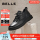 百麗（Belle）時(shí)尚商務(wù)鞋男商場(chǎng)同款牛皮休閑皮鞋8CS01DM3 黑色單里 41 (255mm)