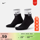 耐克舒適速干訓練短襪(1雙)春季透氣緩震針織運動(dòng)拼接NIKE DH4058 011黑/白/(黑) L