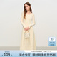 范思藍恩法式圓領(lǐng)蕾絲花邊長(cháng)袖針織連衣裙女冬季2025新款內搭4355 杏色 M