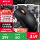 ROG影刃3無(wú)線(xiàn)雙模電競游戲鼠標 AimPoint36k傳感器 輕量化設計57g 即插式微動(dòng) RGB燈效 SpeedNova技術(shù) 暗夜黑