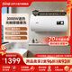 法羅力（FERROLI）3000W速熱節能儲水式電熱水器50升6080家用藍晶硅特護光觸銀殺菌健康洗加熱管終身包換內膽包8年B3 80L 3000W