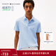 Tommy Hilfiger春夏男裝珠地網(wǎng)眼商務(wù)休閑撞色鑲邊翻領(lǐng)合身短袖T恤POLO衫 淺藍色C1O L （推薦：150-165斤）