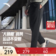 安踏（ANTA）大師腰商務(wù)型動(dòng)褲丨抗皺長(cháng)褲男加絨加厚保暖秋冬季運動(dòng)褲休閑褲子 【加絨-大師腰無(wú)氟防潑水】基礎黑7509-3 加厚保暖 L (男175)