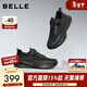 百麗（Belle）男士厚底增高休閑健步運動(dòng)鞋25冬季加絨戶(hù)外跑步鞋A2048CM5 黑色-單里 41 (255mm)