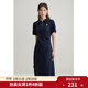 獨束大碼女裝【雙色雙版】氣質(zhì)休閑Polo領(lǐng)連衣裙女夏裝新款簡(jiǎn)約裙子 星空藍-長(cháng)款 2XL (尺碼：4)