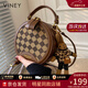 viney斜挎包包女包腋下包單肩包輕奢小圓包生日新年禮物送女友老婆 【菱格咖色】實(shí)用高檔手提包