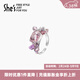 She's茜子原創(chuàng  )無(wú)邊萬(wàn)象海洋璀璨開(kāi)口戒指時(shí)尚指環(huán)38節禮物送女友 粉紫色E0