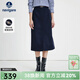Navigare意大利小帆船女士半身裙秋季時(shí)尚休閑通勤中長(cháng)裙易打理百搭半裙女 海軍藍 S