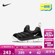 NIKE 耐克嬰童學(xué)步鞋男女童毛毛蟲(chóng)運動(dòng)鞋Dynamo Free兒童一腳蹬休閑鞋