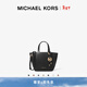 MICHAEL KORS【新年禮物】邁克高仕【檀健次同款 】MK Jordi 皮質(zhì)折疊托特包 小號-黑色 001 NS 順豐空運?極速發(fā)貨