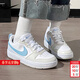 耐克（NIKE）女鞋 2026春季新款時(shí)尚潮流運動(dòng)鞋低幫百搭板鞋休閑鞋子大童鞋 COURT/141/治愈清新藍白 37.5
