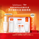 雪花秀滋盈護膚套裝爽膚水150ml+乳液125ml+肌底精華60ml情人節禮物