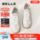 百麗（Belle）劉雯同款女鞋子散文詩(shī)復古德訓鞋簡(jiǎn)約情侶款休閑鞋B0992AM6 【翟瀟聞同款】灰色-女款 37 (235mm)