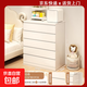 斗柜臥室床尾置物柜家用靠墻儲物柜多巴胺抽屜柜客廳收納柜五斗柜 【單排五抽加高】暖白色60CM 加厚板材