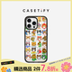 CASETIFY 藝術(shù)家Aiko Fukawa系列 毛絨小伙伴 適用于iPhone16/15 Pro/Max手機殼 透明黑框Magsafe iPhone 16 Pro