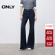 ONLY2025冬季新款做舊水洗低腰寬松微喇褲長(cháng)褲牛仔褲女|125432011 J3G藍黑牛仔 M M標準褲長(cháng)