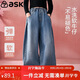 ASK JUNIOR兒童水洗直筒牛仔褲2026春女童復古運動(dòng)休閑長(cháng)褲褲子 藍色 150
