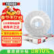 菲羅多（ferodo）打孔剎車(chē)盤(pán)后盤(pán)適用大切諾基3.0/3.6/5.7/6.4L 10款- DDF2095DC