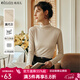 Olrain歐芮兒半高領(lǐng)莫代爾長(cháng)袖T恤女裝春冬修身絲滑打底衫內搭女 奶茶色 L