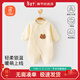 貝瑞加（Babyprints）嬰兒連體衣保暖哈衣男女寶寶夾棉爬服加厚連身衣家居服 黃熊73