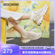 斯凱奇（Skechers）新年禮物奶茶熊女鞋冬厚底老爹鞋軟底百搭熊貓鞋休閑運動(dòng)鞋149238