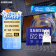 三星（SAMSUNG）512GB TF(MicroSD)內存卡讀卡器套裝 高速PRO藍卡 U3A2V30 兼容相機 讀速180MB/s寫(xiě)速130MB/s