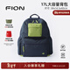 菲安妮（FION）新款觀(guān)野系列輕便大容量女士雙肩包旅行背包 午夜藍/薄荷綠