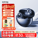 SANAG【補貼立減15%】塞那S6S Pro2藍牙耳機骨傳導概念耳夾式真無(wú)線(xiàn)運動(dòng)跑步通話(huà)降噪華為新年禮物采購 【咨詢(xún)領(lǐng)福利】S6S Pro藍+曬單禮 塞那重磅爆款【曬單送好禮】