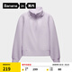 蕉內（Bananain）【劉浩存同款】非常服503Relax女士半拉鏈衛衣顯瘦洋氣秋冬外套 熏紫 L