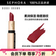 芭比波朗（Bobbi Brown）純色奢金緞光唇膏 #34-606 CRANBERRY 紅莓果凍