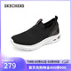 斯凱奇（Skechers）38節禮物女鞋懶人一腳蹬網(wǎng)面健步鞋休閑鞋外穿運動(dòng)鞋跑步鞋117440