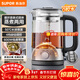 蘇泊爾（SUPOR）養生壺煮茶器大容量蒸汽噴淋煮茶壺泡茶燒水壺電熱水壺保溫旋鈕調控304不銹鋼辦公家用SW-12C08