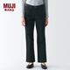MUJI 女式 彈力 牛仔 喇叭褲（股下77cm）褲子長(cháng)褲休閑褲 BEA88A3S 黑色 23inch