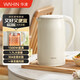 華凌美的出品 電水壺熱水壺 304不銹鋼1.7L暖水壺燒水壺開(kāi)水壺雙層隔熱 無(wú)縫內膽WH-H1