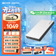致態(tài)（ZhiTai）移動(dòng)硬盤(pán)固態(tài)PSSD備份2000MB/s比1000MB/s更快 長(cháng)江存儲國貨平價(jià)筆記本手機備份相機直連廣泛兼容 【1TB】靈先鋒移動(dòng)固態(tài)硬盤(pán) 2000MB/s【附收納包+數據線(xiàn)】